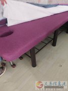 美容养生旺铺转让