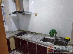 狂口同心苑电梯房两室一厅