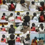 招聘 英语助教老师