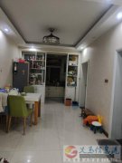 上石河小区5楼三室两厅一卫，向阳出售，拎包入住