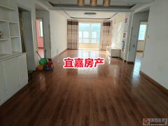 急售好房 大产权中楼层 104平3室2厅 燃暖齐全 现17.