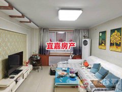 120平一楼学区房急售 现首付仅5万到手 房子干净装修新  