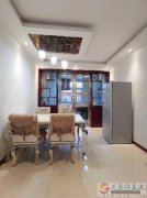 3楼，精装地暖，130平3室2厅暖燃齐拎包入住，29.8万