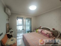 出租:建业附近2室1厅,精装电梯房、1200元/