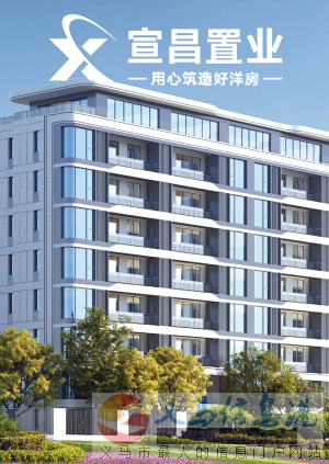 招聘销售助理 招聘销售助理