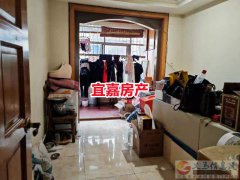 急售 电业局后中楼层122平3室2厅 燃暖齐全 现18.8万