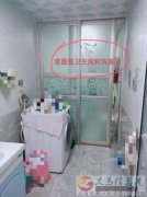 天禾生态苑高层128.8平三室两厅电梯精装房，拎包入住，优惠