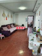 便宜！超便宜 10.8万得市中心88平3室带证房一套 送煤棚