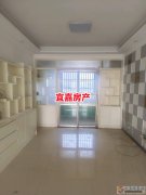 出售珠江首府好楼层130平3室2厅精装电梯房