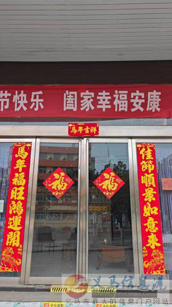 奶粉专卖店招聘营业员 奶粉专卖店招聘营业员