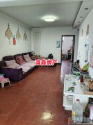 急售  直降4万  10.8万得市中心3室1厅中楼层住房一套