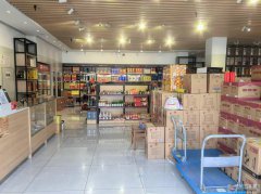 义马酒仙网诚聘销售人员