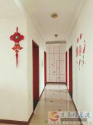 义马市香山街人民路北金悦小区三室两厅住房出租