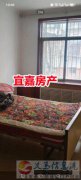 荣泰小区1楼128平3室两燃暖齐全拎包入住仅售价338