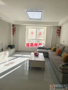 银杏路精装三楼 85平2室2厅 暖燃齐全 现25.5万拎包住