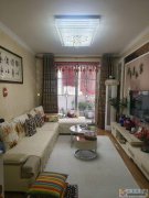 急售现仅需26.5万，108平3室2厅地暖精装学区房，暖燃齐