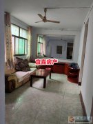 新义马村3楼82平3室1厅17万元。有证