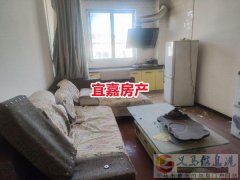 捡漏房 超便宜！3.8万即得86平2室1厅住房一套 燃暖齐全