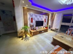 义马市千符路鑫鹏花园三楼房屋出租【银杏小学、春天幼儿园旁】