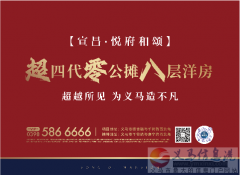 义马最火售楼部急聘大客户经理和售楼员(有无经验均可)