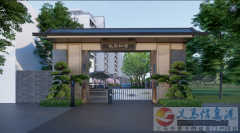 义马最火售楼部急聘大客户经理和售楼员(有无经验均可)