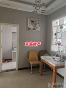 7.2万得2室1厅精装婚房一套 水电暖全拎包住