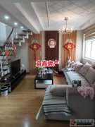 26.8万出售马岭一期196平4室2厅精装房