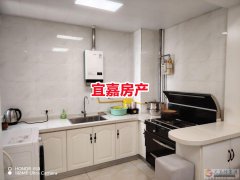 1室1厅精装电梯河景房 49平 燃暖齐全 16.5万拎包住