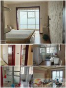 义马市天禾生态苑精装修新房出售