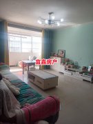 狂口附近一楼 135平精装房 直降7万 25.8万拎包住