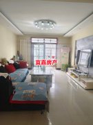 首付5万得精装学区房139平3室2厅住房一套 大产权可过户可