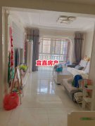 盛世天骄精装2室 98平 低价26.8万拎包住