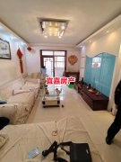 三楼学区房 124平3室2厅 燃暖齐全 26.5万拎包住