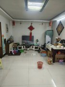 1楼千园小区好位置98平三室两厅，23.8万