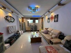 2楼学区房 134平3室2厅 燃暖全 28.5万拎包住 大产