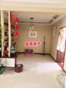 榕苑南区 136平3室2厅精装中楼层 仅需28.8个拎包住 